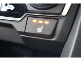 シートヒーター装備付き車!!座席に埋め込まれた電熱線によりシートを暖めることが出来る装備で、温めたられたシートは、寒い冬には最適です!!