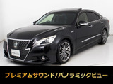 ★トヨタ クラウンHV 2.5アスリートG★★サンルーフ★ブラックハーフレザー★★オプション18インチAW★プリクラッシュ★★レーダークルーズ★クリアランスソナー★★パノラミックビュー★冷暖房シート★
