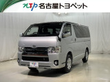 トヨタ ハイエースバン