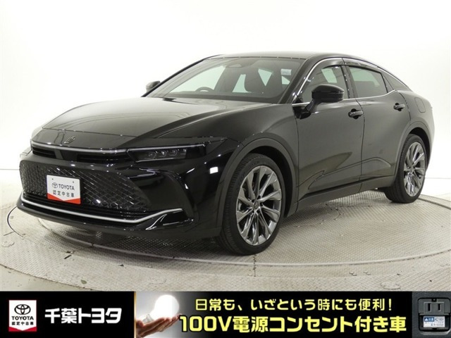 クラウンクロスオーバー 2.5 G アドバンスト レザー パッケージ E-Four 4WD