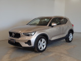 XC40 プラス B3 