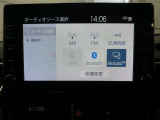 嬉しい装備です♪Bluetoothオーディオに対応しています!!