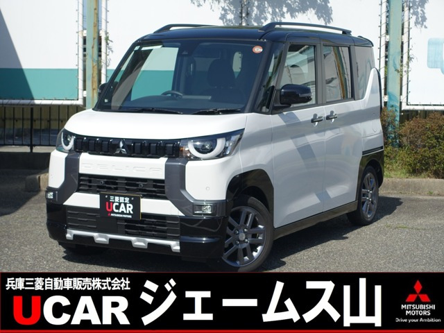 デリカミニ T プレミアム 