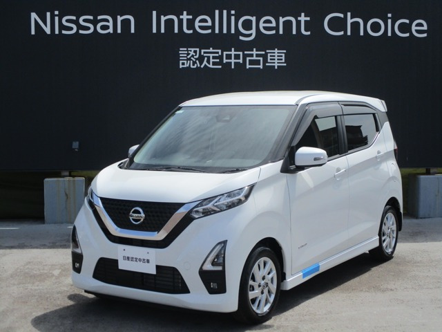 デイズ ハイウェイスターX 