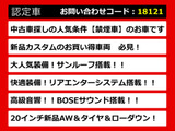 シーマハイブリッド 3.5 VIP G サンルーフBOSEサウンドリアエンター本革