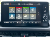 ホンダコネクト対応!!多彩な機能が満載です!