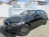 BMW 3シリーズツーリング