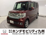 ホンダ N-BOXカスタム