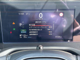 運転支援システムなどのお車の様々な情報がメーター内で確認、設定できます