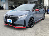 日産 ノートオーラ