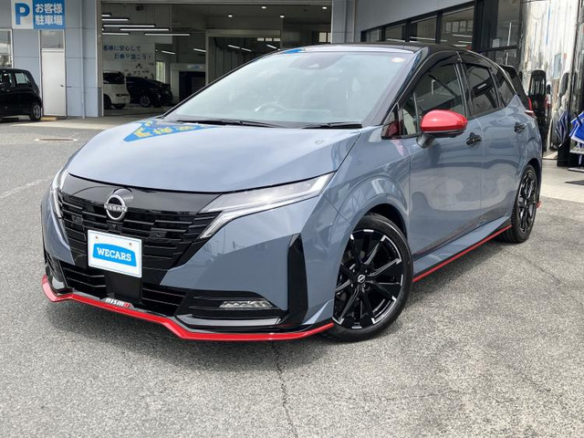 ノートオーラ 1.2 NISMO 