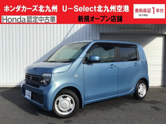 N-WGN L ホンダ センシング 