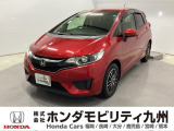 フィット 13G・Fパッケージ コンフォートエディションが入庫しました。豊富な在庫の中からお客様にピッタリの1台をお選びください。