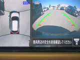 〔MOD付アラウンドビュー〕自車を上から見下ろす様な映像が映し出される全周囲型アラウンドビューモニターには移動物検知も付いており車庫入れも安心楽々ですね!