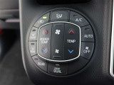 オートエアコンで車内はいつも快適空間