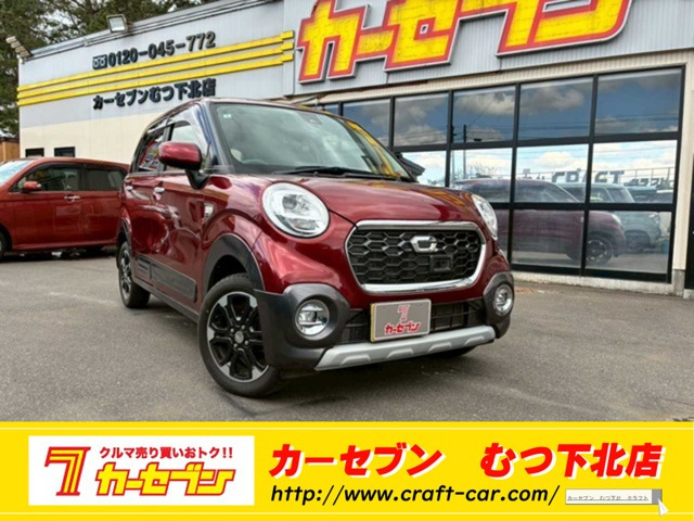 キャスト アクティバ G SAII 4WD 