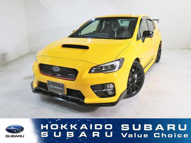 WRX  S207 NBR CHALLENGE PACKAGE