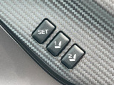 【メモリー機能付きパワーシート】ドライバーごとに設定したシート位置を記憶して、ボタン一つで切り替えできる便利な機能!運転する方が複数名いらっしゃるご家庭におすすめです♪