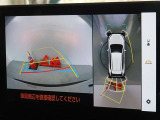 バックガイドモニターを装備しています、車庫入れもラクラクです。パノラミックビューモニターを搭載しています、上からの画像も表示されます。