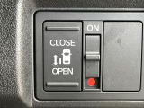 【パワースライドドア】スマートキーや運転席のスイッチでスライドドアの開閉が可能♪電動だから力を入れてドアを開ける必要が無く、小さいお子様でも、重い荷物を持っている時もラクに開け閉めできます♪