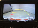 【バックカメラ】あると便利なバックカメラ装備!駐車時に後方がリアルタイム映像で確認できます。立体駐車場や夜間の車庫入れ時に大活躍!運転スキルに関わらず、今や必須となった装備ですね♪