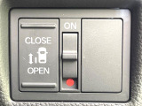 【パワースライドドア】スマートキーや運転席のスイッチでスライドドアの開閉が可能♪電動だから力を入れてドアを開ける必要が無く、小さいお子様でも、重い荷物を持っている時もラクに開け閉めできます♪