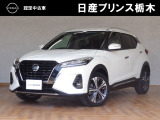 日産 キックス