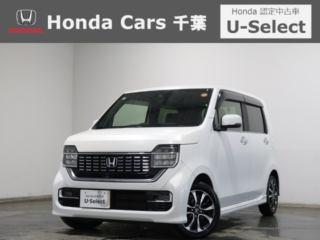 N-WGNカスタム L ホンダ センシング 