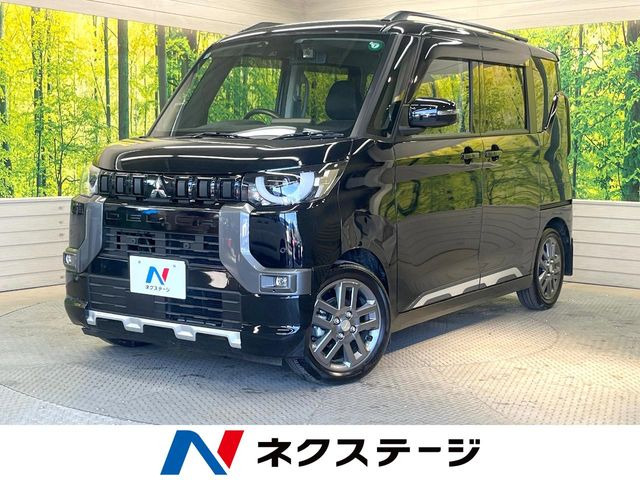 デリカミニG プレミアム