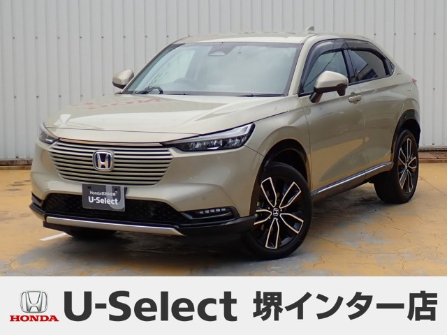 ヴェゼル 1.5 ハイブリッド Z 