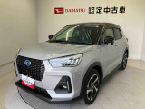 熊本ダイハツの中古車をご覧いただきありがとうございます。可愛いカタチ、おしゃれなカラー、安全なクルマを多数在庫しています。現車・在庫確認やお見積り商談等はお近くの店舗へお問合せ下さい。