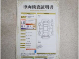 車両検査証明書付きです!だれでも中古車の状態がすぐにわかるよう、車のプロが客観的にチェック。車両の状態やわずかなキズも正確にお伝えします。