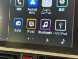 お気に入りの曲をBluetoothで再生できます♪ ドライブがさらに楽しくなりますよ♪