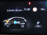 e-POWER専用メーターはモーター出力、エネルギーフロー表示、各種燃費表示機能、バッテリー残量、デジタル時計、航続可能距離、サービスインターバルなどが表示されます。 走行距離 64791km