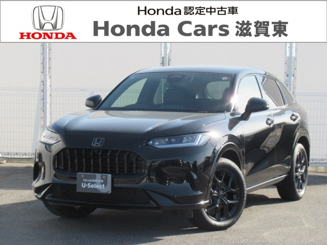 ZR-V 2.0 e:HEV Z ブラックスタイル 