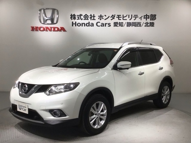 エクストレイル 2.0 20X エマージェンシーブレーキパッケージ 3列車 