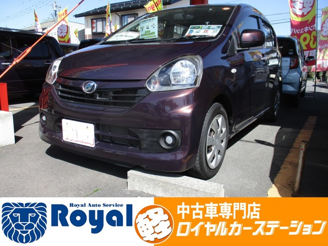 ダイハツ ミライース 