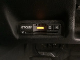 いまや快適なカーライフに欠かせないETCが付いています。