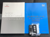 メンテナンスノート【整備記録簿】、取説も揃ってます。スマートキーはバッグなどにしまったままボタン操作でエンジンの始動・停止ができて大変便利です。