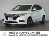ホンダ ヴェゼル