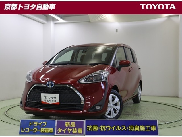 シエンタ ハイブリッド 1.5 G セーフティ エディション