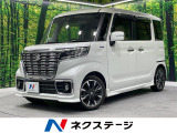 純正8型ナビ 禁煙車 セーフティサポート 両側電動ドア シートヒーター