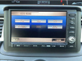 純正ナビゲーションももちろん装備☆多彩な機能で快適ドライブをアシスト☆オーディオ機能も充実していますね☆