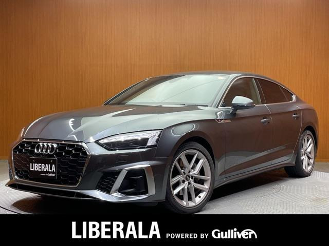 A540 TDI クワトロ Sライン ディーゼル 4WD4WD 修復歴無し