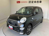 熊本ダイハツの中古車をご覧いただきありがとうございます。可愛いカタチ、おしゃれなカラー、安全なクルマを多数在庫しています。現車・在庫確認やお見積り商談等はお近くの店舗へお問合せ下さい。