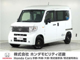 ホンダ N-VAN e: e: L4