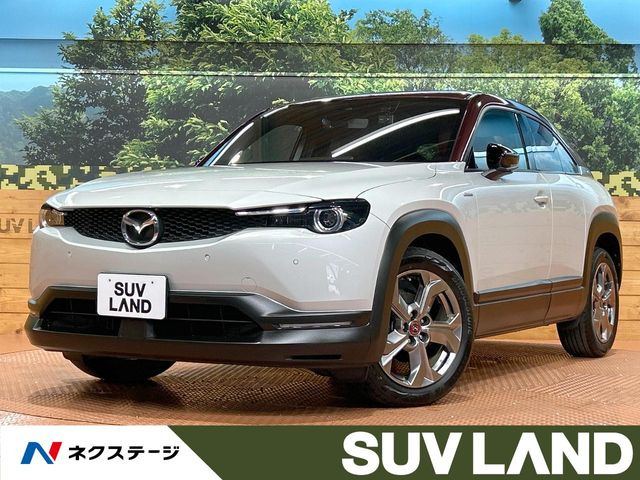 MX-30 2.0 100周年特別記念車 