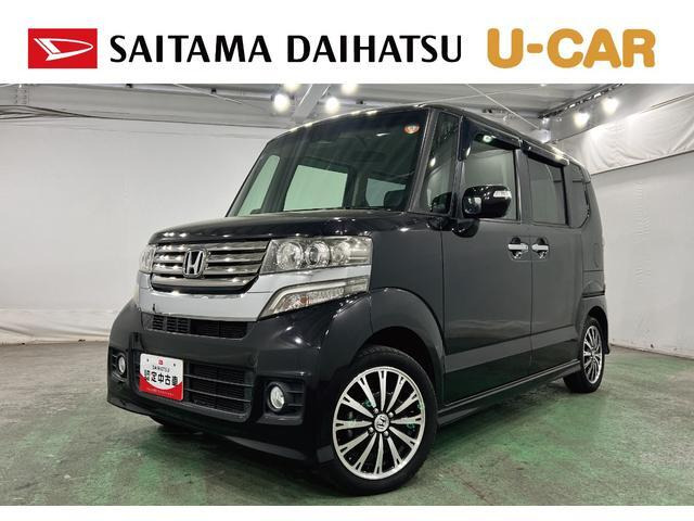 N-BOXカスタム G ターボ Aパッケージ 