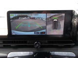 【アラウンドビューモニター】まるで車を空から見たような映像が映るので車両周辺の安全確認も一目でできます!小さなお子様や障害物も確認できるので、運転のし易さだけではなく事故防止にも役立ちます♪