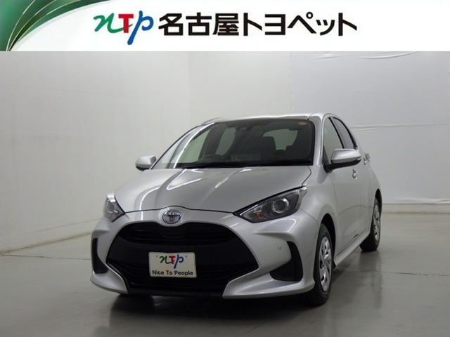 トヨタ ヤリス 